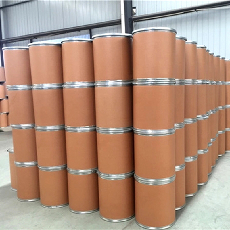 Karbamazepin CAS # 298-46-4