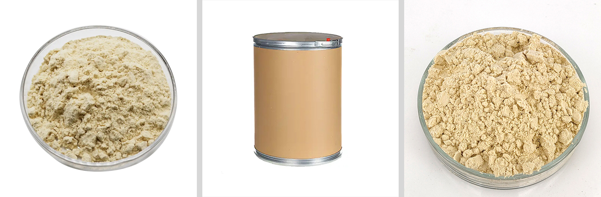 Mangiferina CAS#4773-96-0