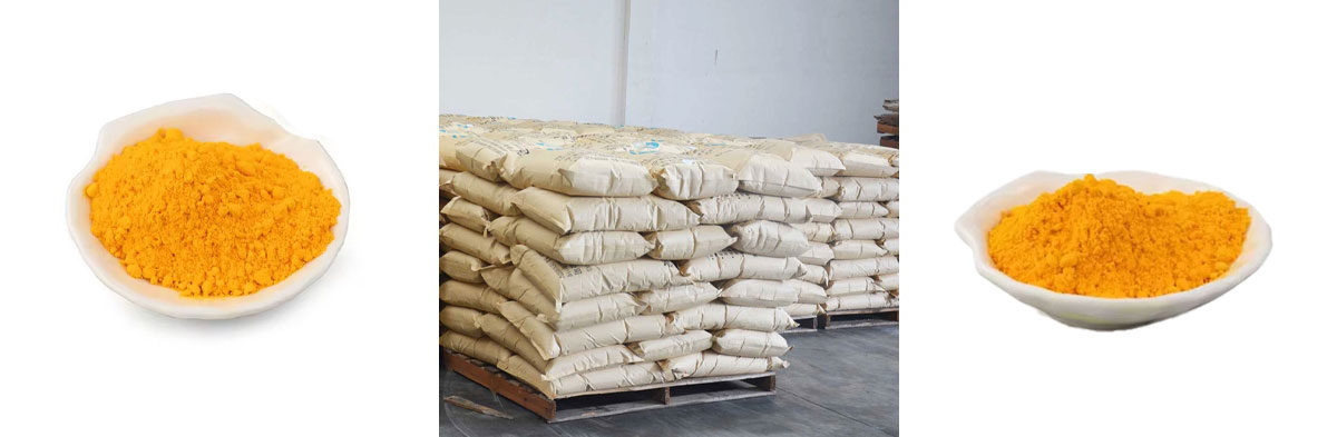 Gardenia Yellow#94238-00-3