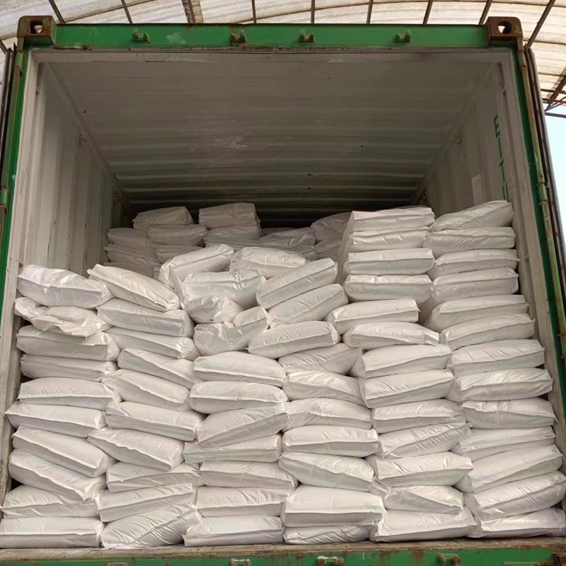 CARBOXY MÉTHYLCELLULOSE DE SODIUM CAS#9004-32-4