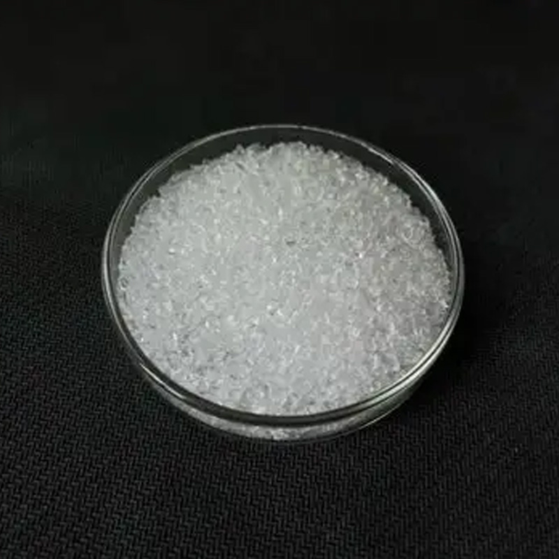 Magnesium fluoride CAS#7783-40-6