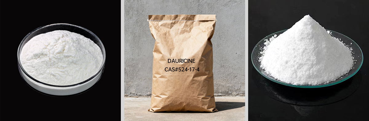 DAURICINE CAS#524-17-4 DAURICINE CAS#524-17-4