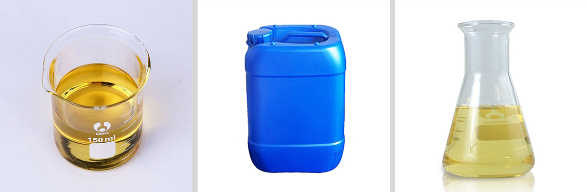 ص.ب (15) تالو أمين CAS#61791-26-2