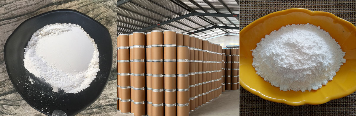 Силикат алюминия и магния (2:1:2) CAS#12511-31-8