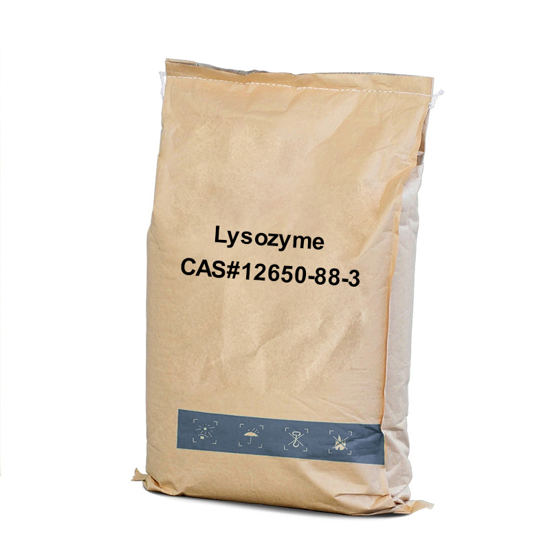 Lisozima CAS#12650-88-3