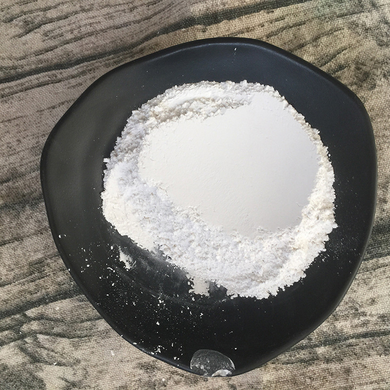 Силикат алюминия и магния (2:1:2) CAS#12511-31-8