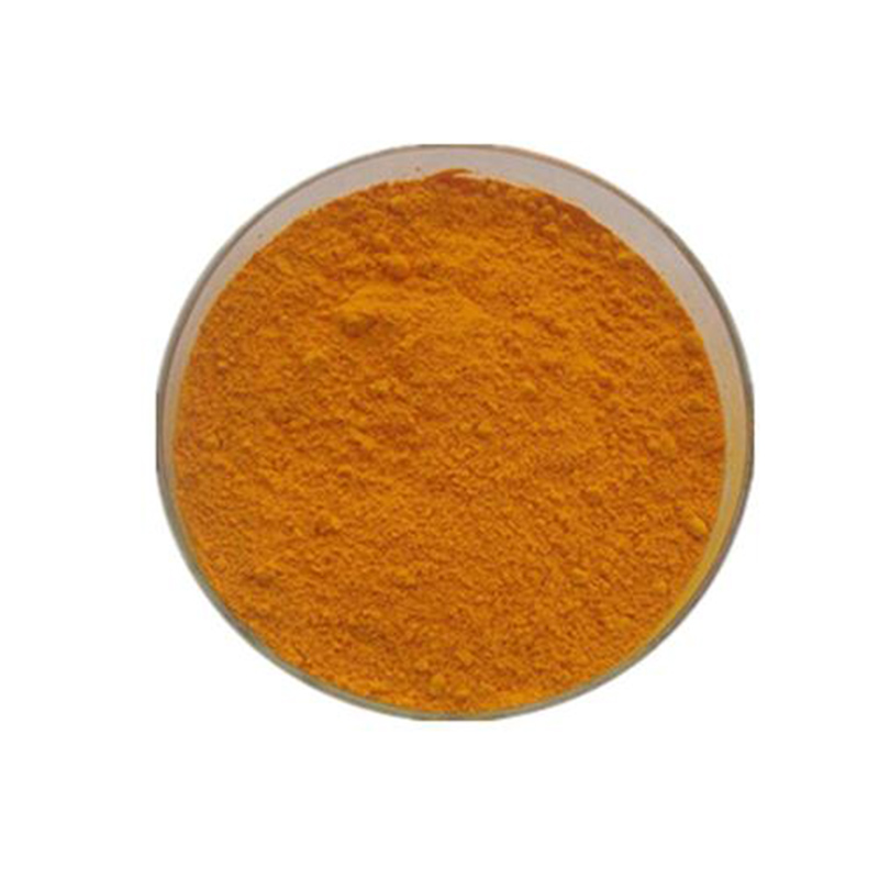 Hydramethylnon CAS#67485-29-4