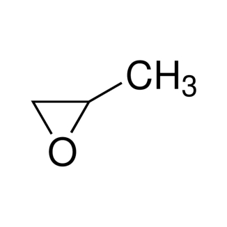 Propilen oksid CAS#75-56-9