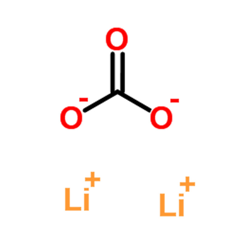 Lithium Carbonate CAS#554-13-2
