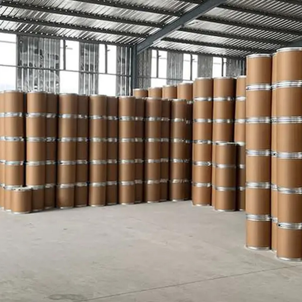 Куркумин CAS#458-37-7