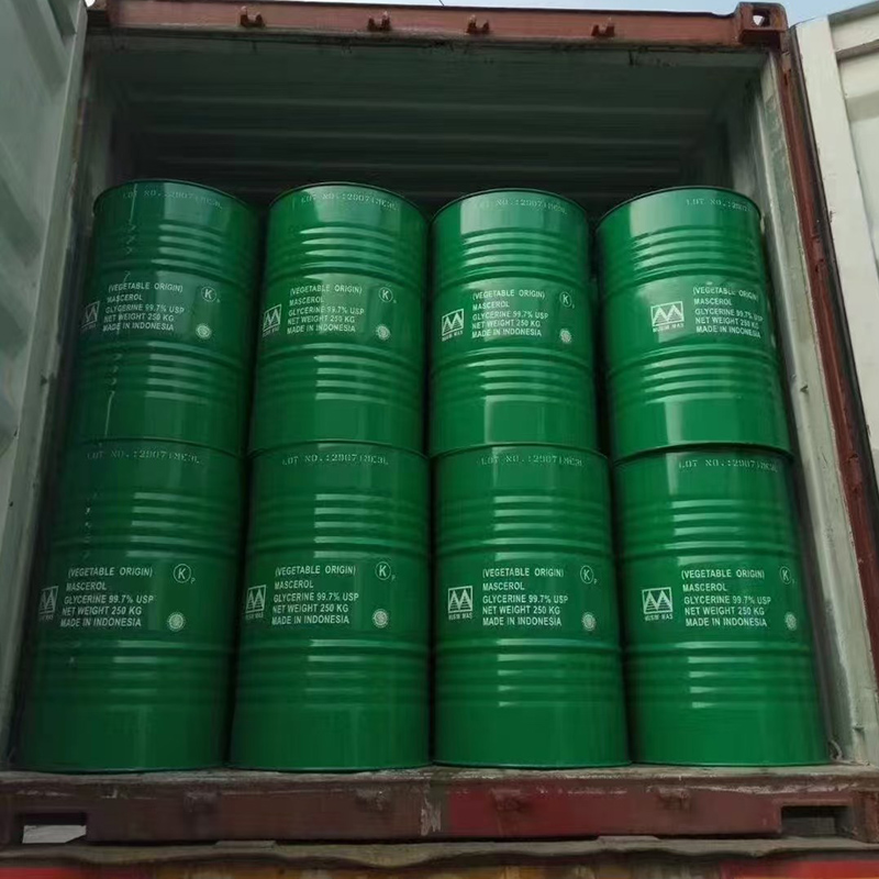 Метилацетоацетат CAS № 105-45-3