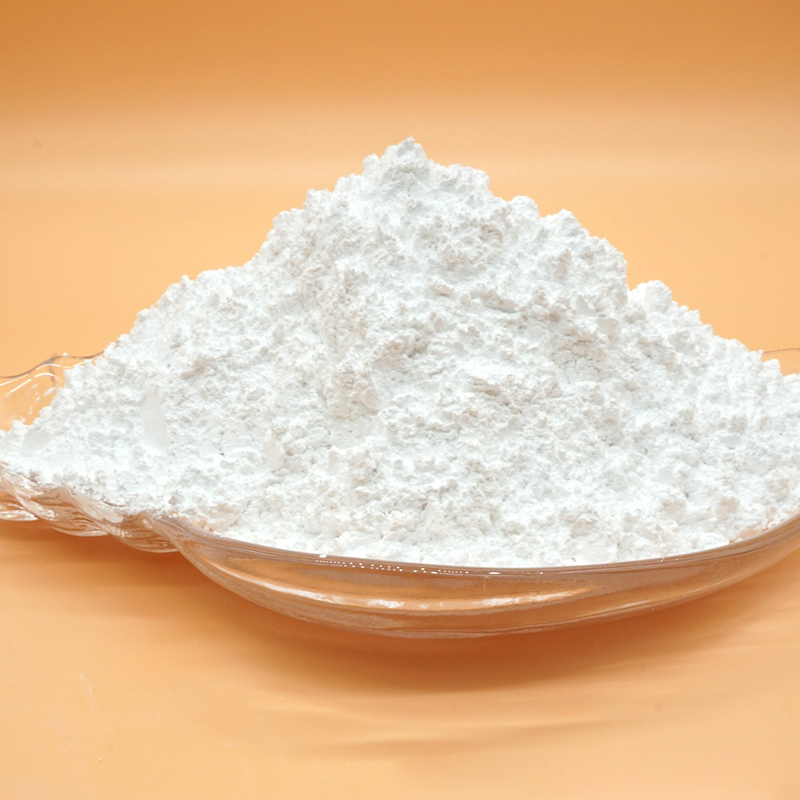 Алюминий гидроксиді CAS#21645-51-2