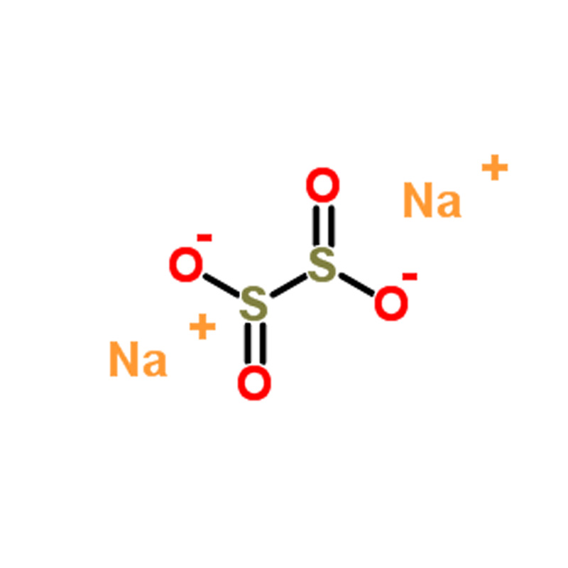 Sodium dithionite CAS#7775-14-6