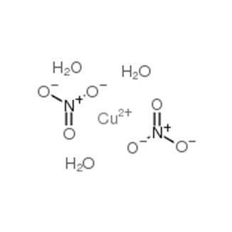 Куприк нитраты тригидраты CAS № 10031-43-3