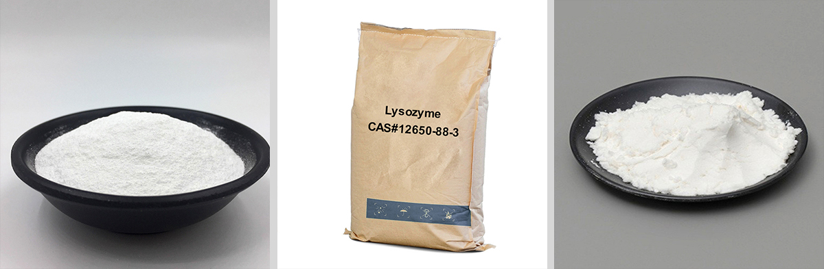 Lisozima CAS#12650-88-3