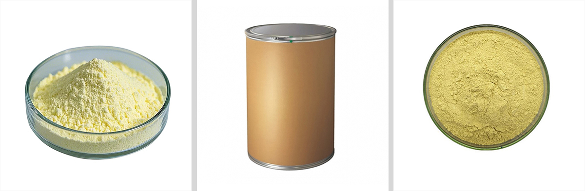 Thidiazuron CAS#51707-55-2