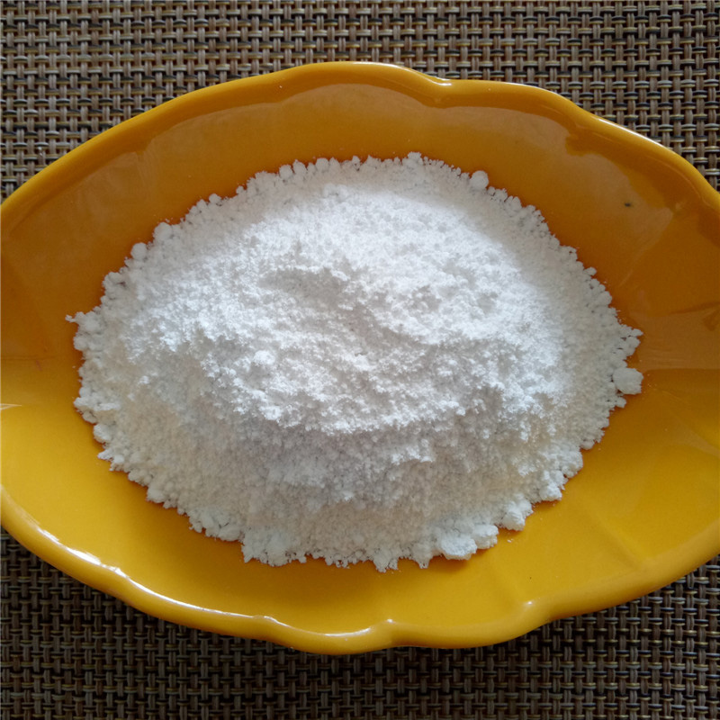 Силикат алюминия и магния (2:1:2) CAS#12511-31-8