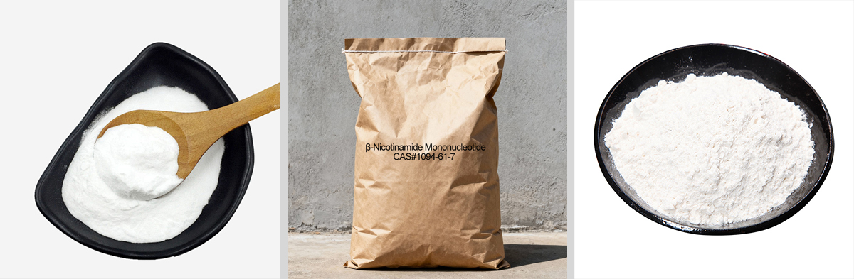 β-Никотинамид мононуклеотид CAS#1094-61-7