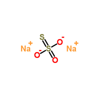 Natriumthiosulfat CAS-Nr. 7772-98-7