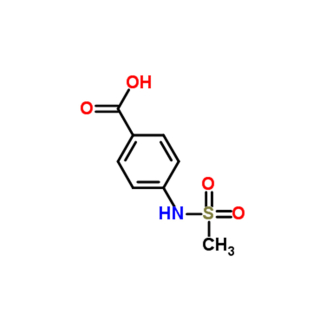 Extrato de Ginkgo biloba CAS#90045-36-6